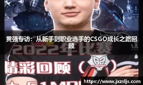 星空电竞官方网站