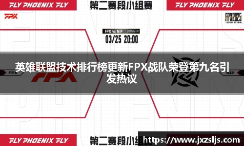 星空电子