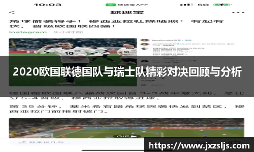 星空电竞