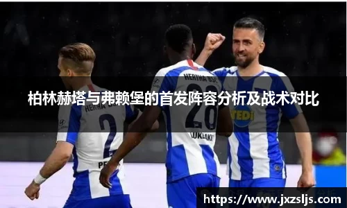 星空电竞官方网站
