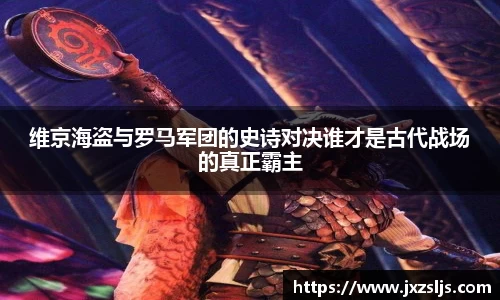 星空电竞官方
