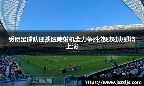 星空电竞官方