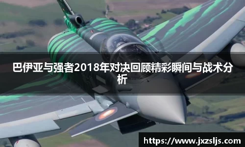 星空电竞官方
