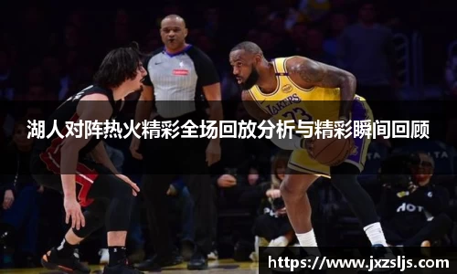 星空电竞官方网站