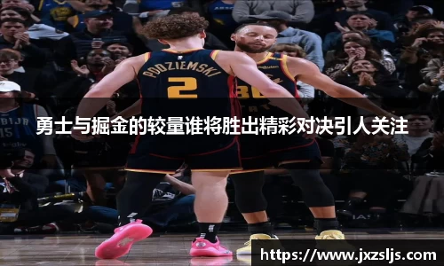 星空电竞官方网站