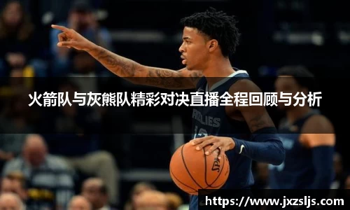 星空电竞官方网站
