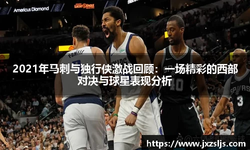 星空电竞官方网站