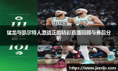 星空电竞