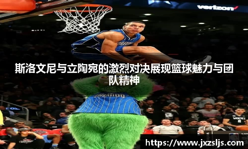 星空电竞