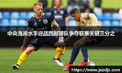 星空电竞官方网站