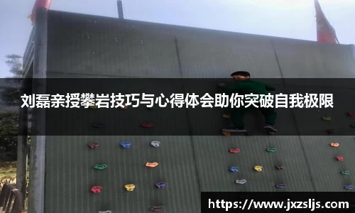 星空电竞官方