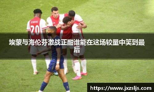 星空电竞官方网站