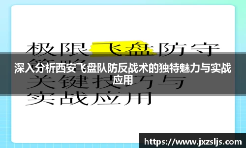 星空电竞官方