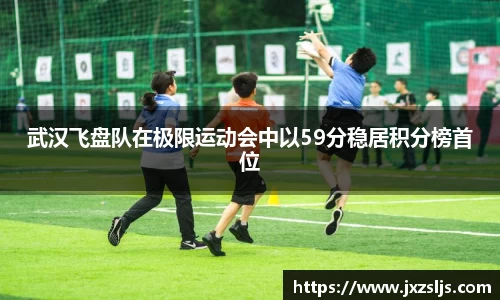 星空电竞官方网站