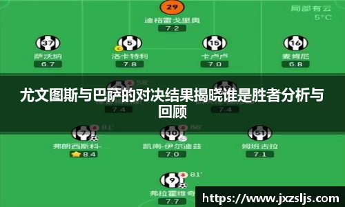 星空电竞官方网站