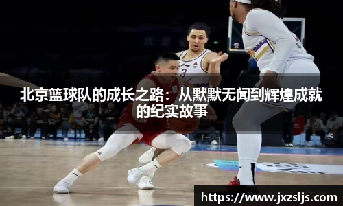 星空电竞官方网站