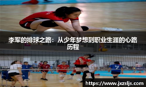 星空电竞官方网站