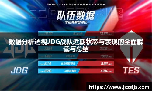 星空电竞官方网站