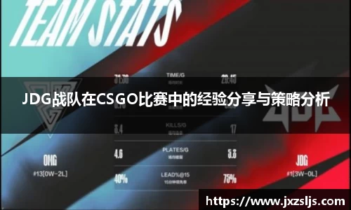 星空电竞官方网站