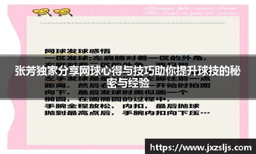 星空电竞官方网站