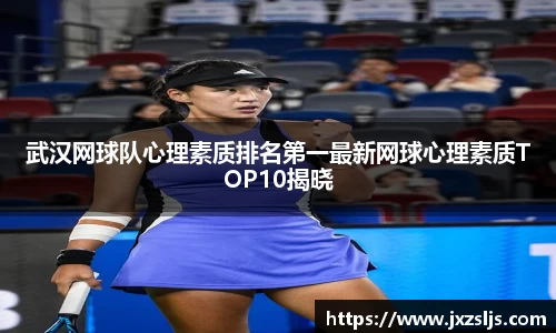 星空电竞官方网站