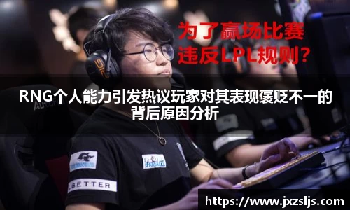 星空电竞官方网站